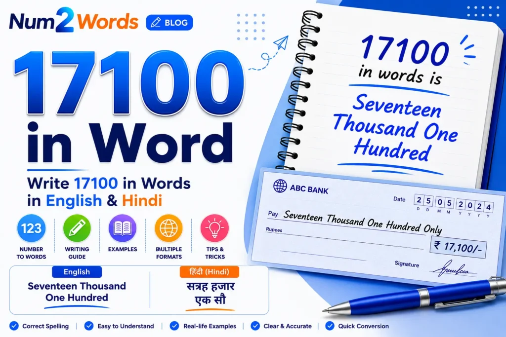 17100 in Word – Write 17100 in Words in English & Hindi