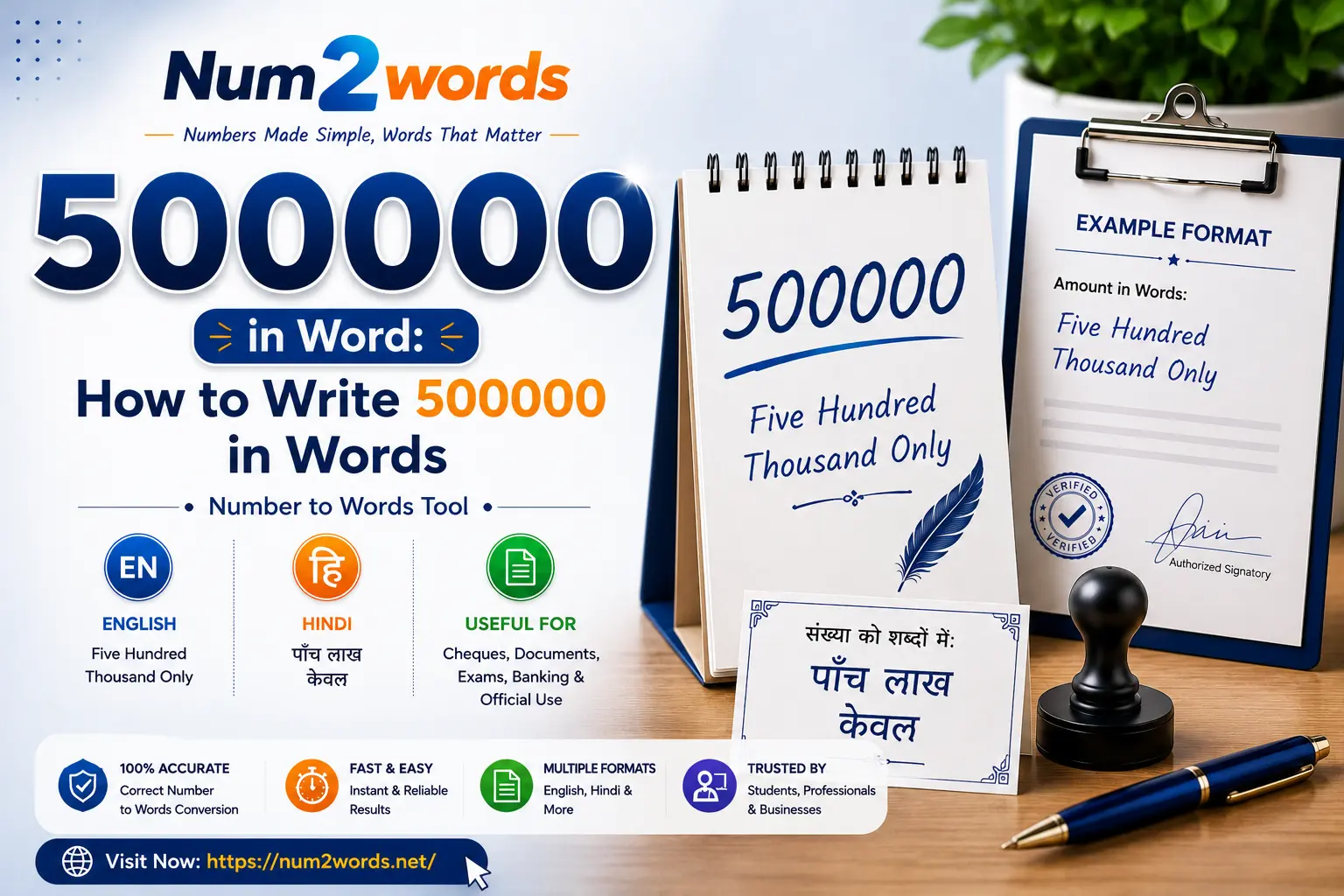 500000 in Word – How to Write 500000 in Words | Number to Words Tool