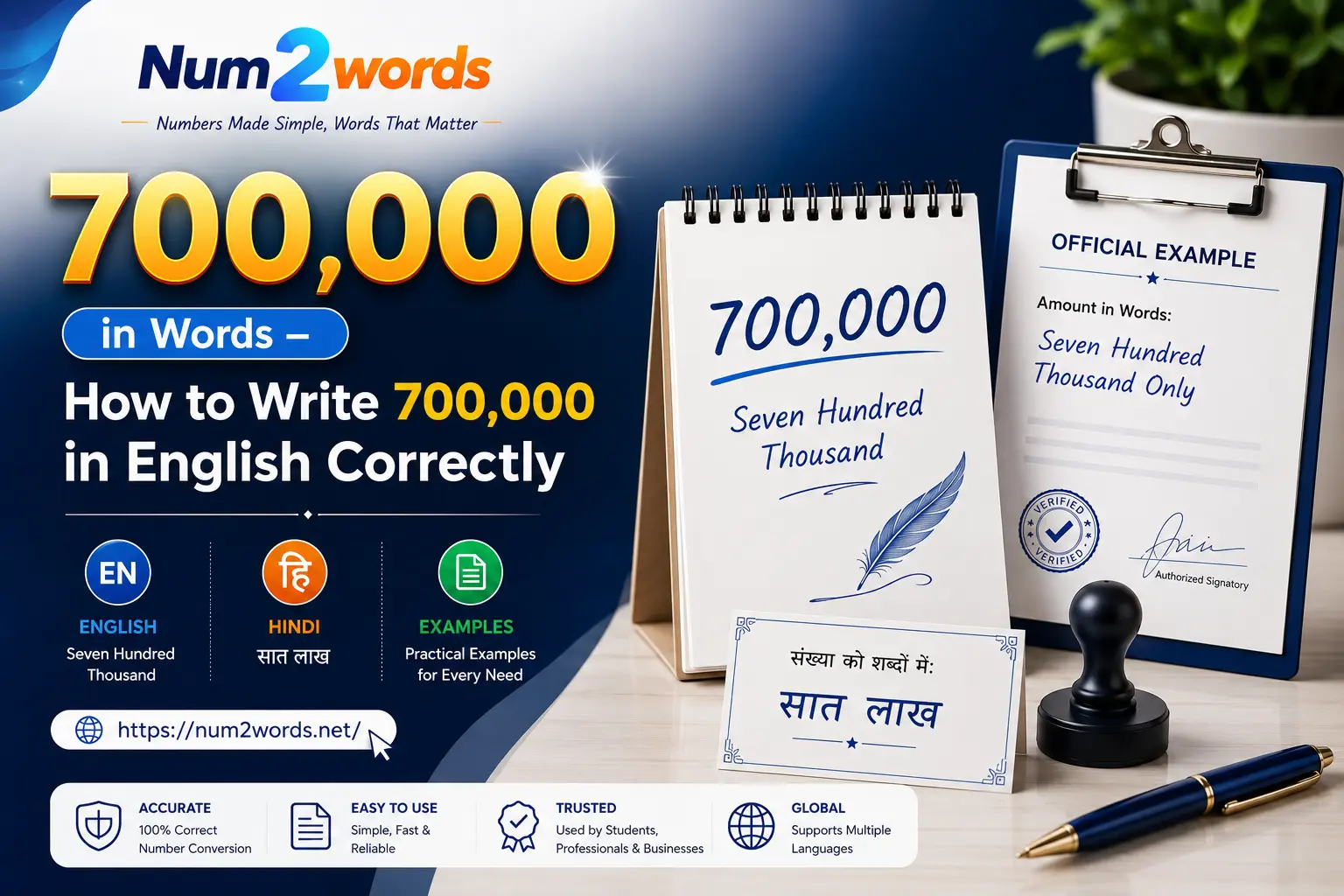 700000 in Words – How to Write 700,000 in English Correctly